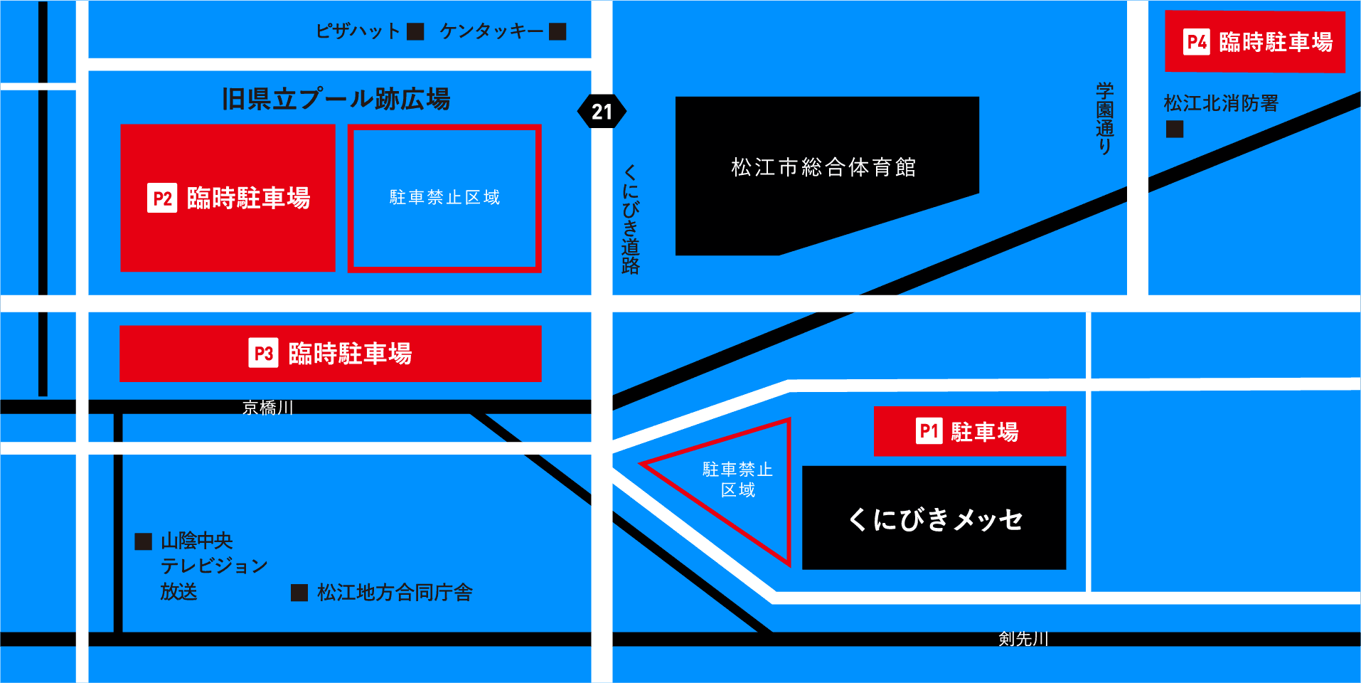 駐車場地図